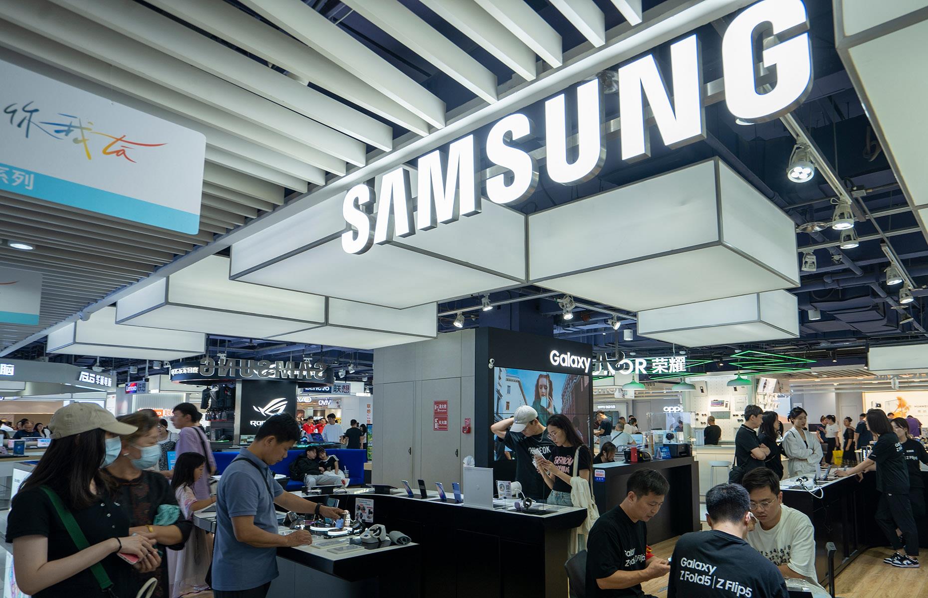 Samsung